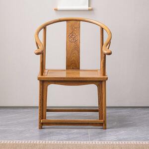 艺铭天下红木家具 鸡翅木太师椅中式仿古实木圈椅休闲靠背办公椅
