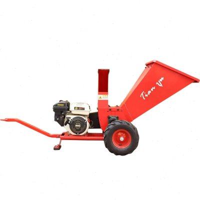 树枝粉碎机 小型碎木机可移动果园枝条粉碎机园林碎枝机,淘宝优惠券,粉丝福利购,淘宝优惠卷