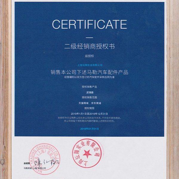 新迈腾途观L途昂A3/CC/A4L凌渡Q5帕萨特A6L机滤马勒机油滤芯清器,淘宝优惠券,粉丝福利购,淘宝优惠卷