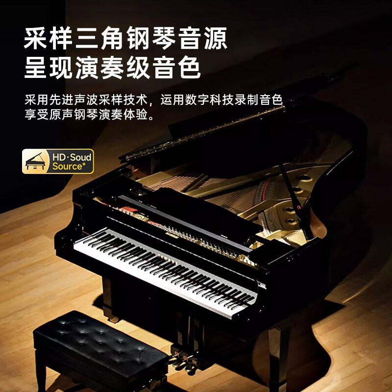 便携式折叠电子钢琴88键重锤专业考级成年初学者幼师宿Y舍键盘家 - 图0