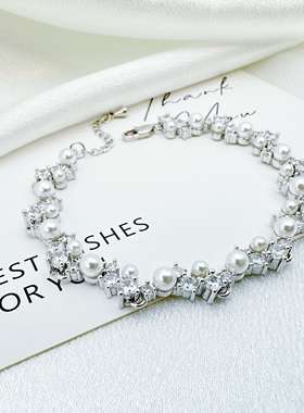 Q6-2251 复古轻奢珠珠百搭白色手链