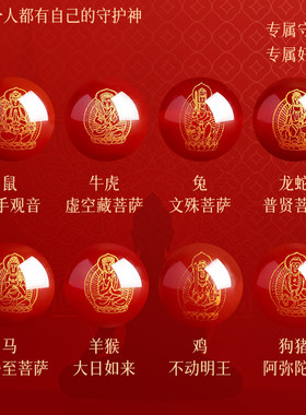 正品朱砂手串天然三合六合手链女款男士真品一级官方旗舰店本命年