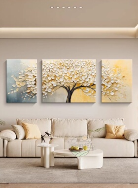 现代简约抽象花卉三联装饰画