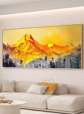 现代简约日照金山客厅装饰画