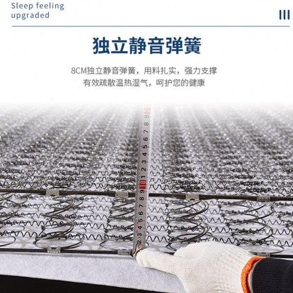 弹簧床垫10厘米15cm厚12超薄单人矮簧高箱薄款十公分薄席梦思床垫,淘宝优惠券,粉丝福利购,淘宝优惠卷