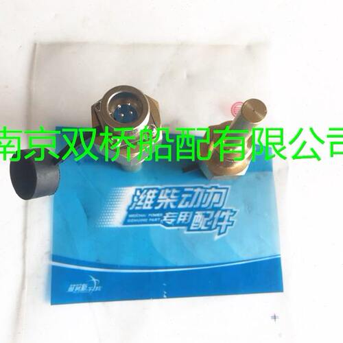 潍柴6170潍柴170水温感应器 8170油温度传感器WDC50 M14 M18X1.5 - 图1