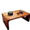 Old elm tatami coffee table, Kang table, solid wood bay window table, low table, window sill table, small table, free 2 cushions