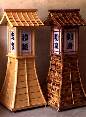 烧鸟摆件烧肉店门口木灯箱特色创意店铺装饰灯料理店落地原木制灯