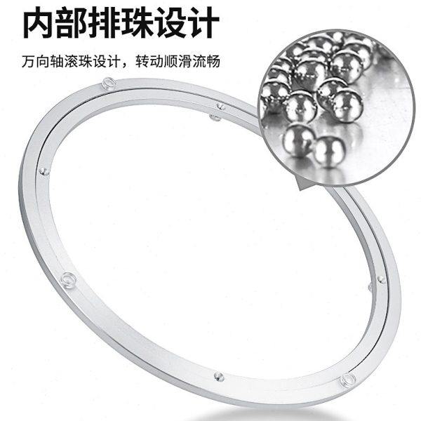 餐桌转盘底座实木玻璃岩板大理石饭桌圆桌子转芯旋转轴承轨道家用,淘宝优惠券,粉丝福利购,淘宝优惠卷