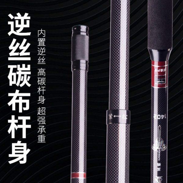 竞技碳素抄网杆裸竿超硬超轻短节黑坑飞抄伸缩鲫鱼加厚钓鱼抄网竿,淘宝优惠券,粉丝福利购,淘宝优惠卷