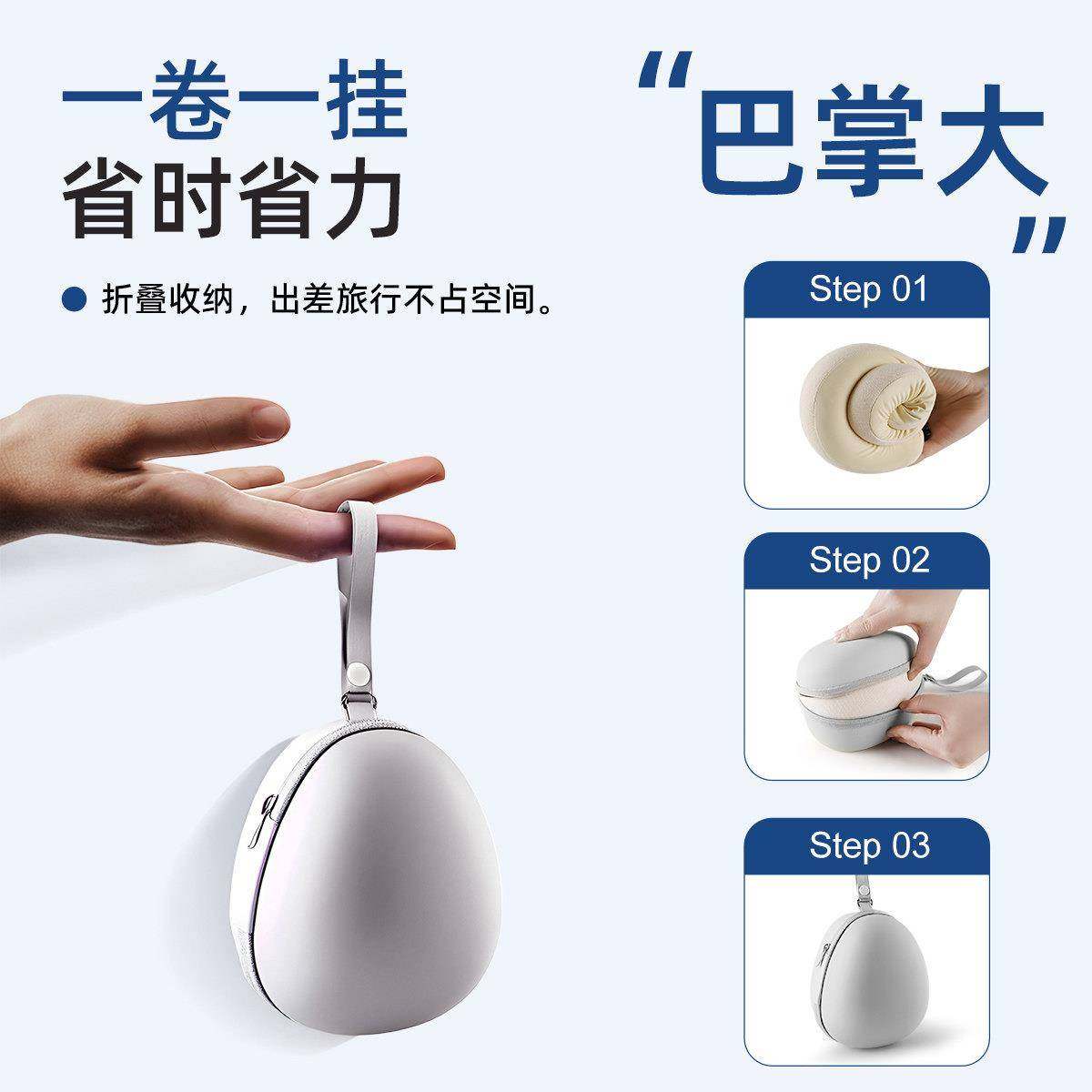 护脖子冰丝u型枕连帽u形枕飞机护颈枕脖枕旅行便携枕头带帽子靠枕,淘宝优惠券,粉丝福利购,淘宝优惠卷