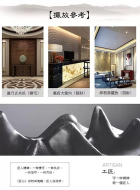 新中式客厅雕塑桌面会所装饰摆件样板间酒店高端玄关假山软装摆设
