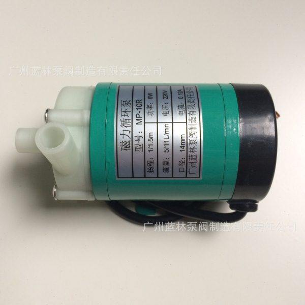 MP-10RN磁力泵 pp塑料化工泵微型循环磁力泵 美容仪器配套产品,淘宝优惠券,粉丝福利购,淘宝优惠卷