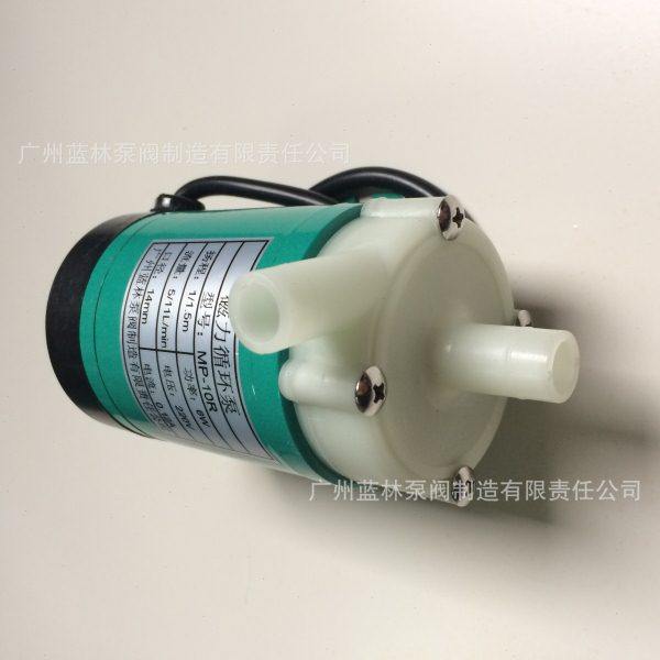 MP-10RN磁力泵 pp塑料化工泵微型循环磁力泵 美容仪器配套产品,淘宝优惠券,粉丝福利购,淘宝优惠卷
