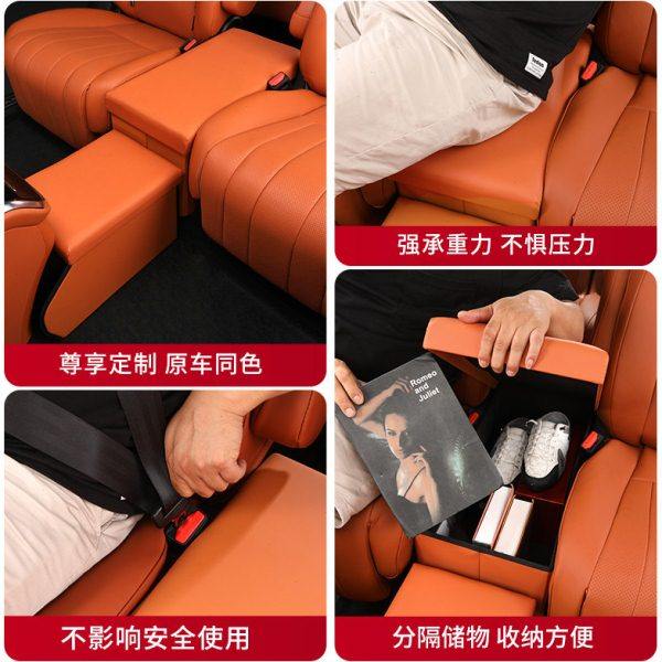 魏牌蓝山自驾露营专用过道储物盒座椅收纳箱专用车后备箱储物箱,淘宝优惠券,粉丝福利购,淘宝优惠卷