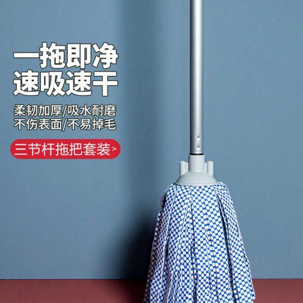 传统拖把家用手压挤水无纺布水拖布拖地厨房客厅吸水耐磨老式墩布,淘宝优惠券,粉丝福利购,淘宝优惠卷