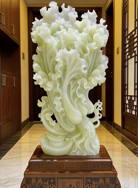 立地发财白菜天然阿富汗玉摆件吉祥装饰客厅玄关办公工艺摆件