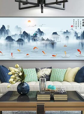 卓宇单幅新中式九鱼图客厅装饰画沙发背景墙挂画酒店餐厅墙面壁画