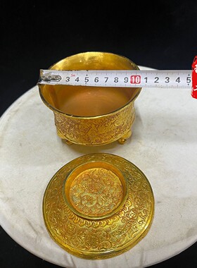 复古锌合金鎏金缠花飞鸟纹三足盖碗仿古做旧摆件金属工艺品老物件
