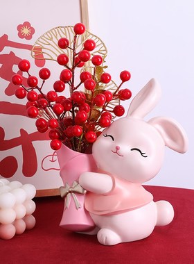 捧花兔玄关摆件家居客厅s电视柜桌面轻奢高档过年礼物春节喜庆装