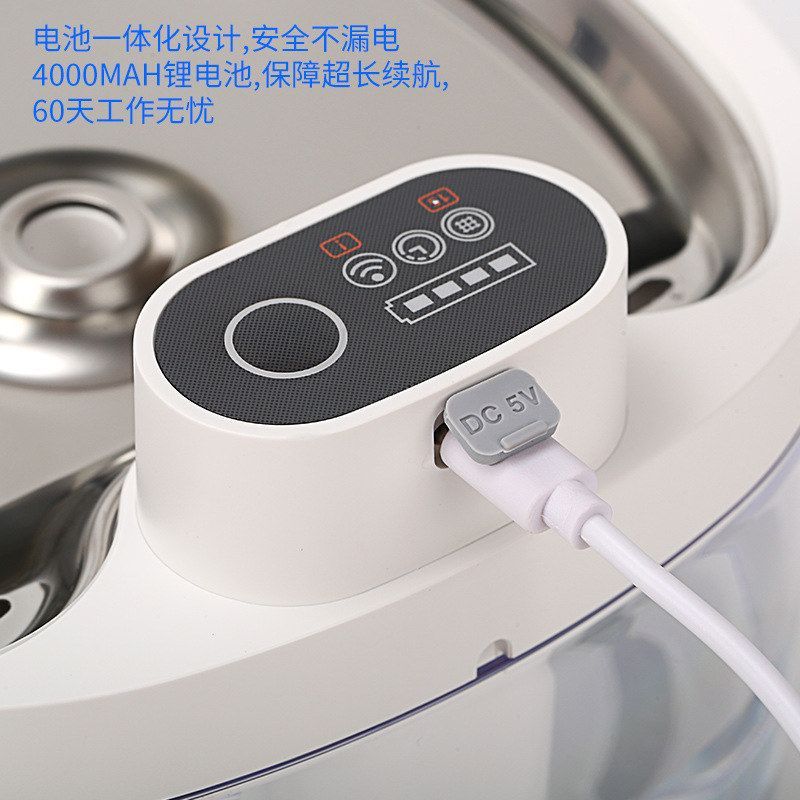 饮水机喷泉智能感应猫咪宠物猫饮水机新款自动循环过滤饮水器无线 - 图1
