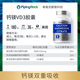American Pono Calcium Magnesium VD Liquid Calcium Calcium VD Plus K2