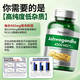 ການດຸ່ນດ່ຽງ Cortisol Ashwagandha Black Pepper ເນື້ອໃນສູງ