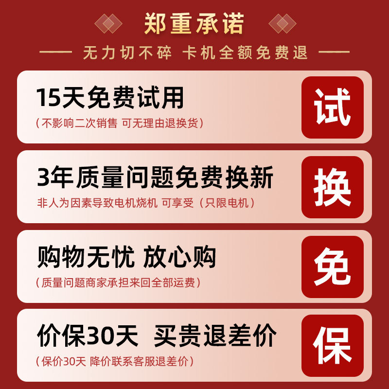 碎菜机喂鸡家用碎草机养殖用粉碎机多功能切菜机全自动铡草机喂羊,淘宝优惠券,粉丝福利购,淘宝优惠卷