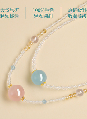 叙宫廷天然水晶转运珠吊坠