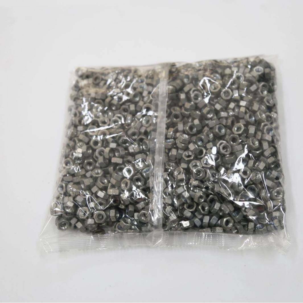 单种电动车零配件全自动称重包装机自行车装配件称重计数包装机,淘宝优惠券,粉丝福利购,淘宝优惠卷