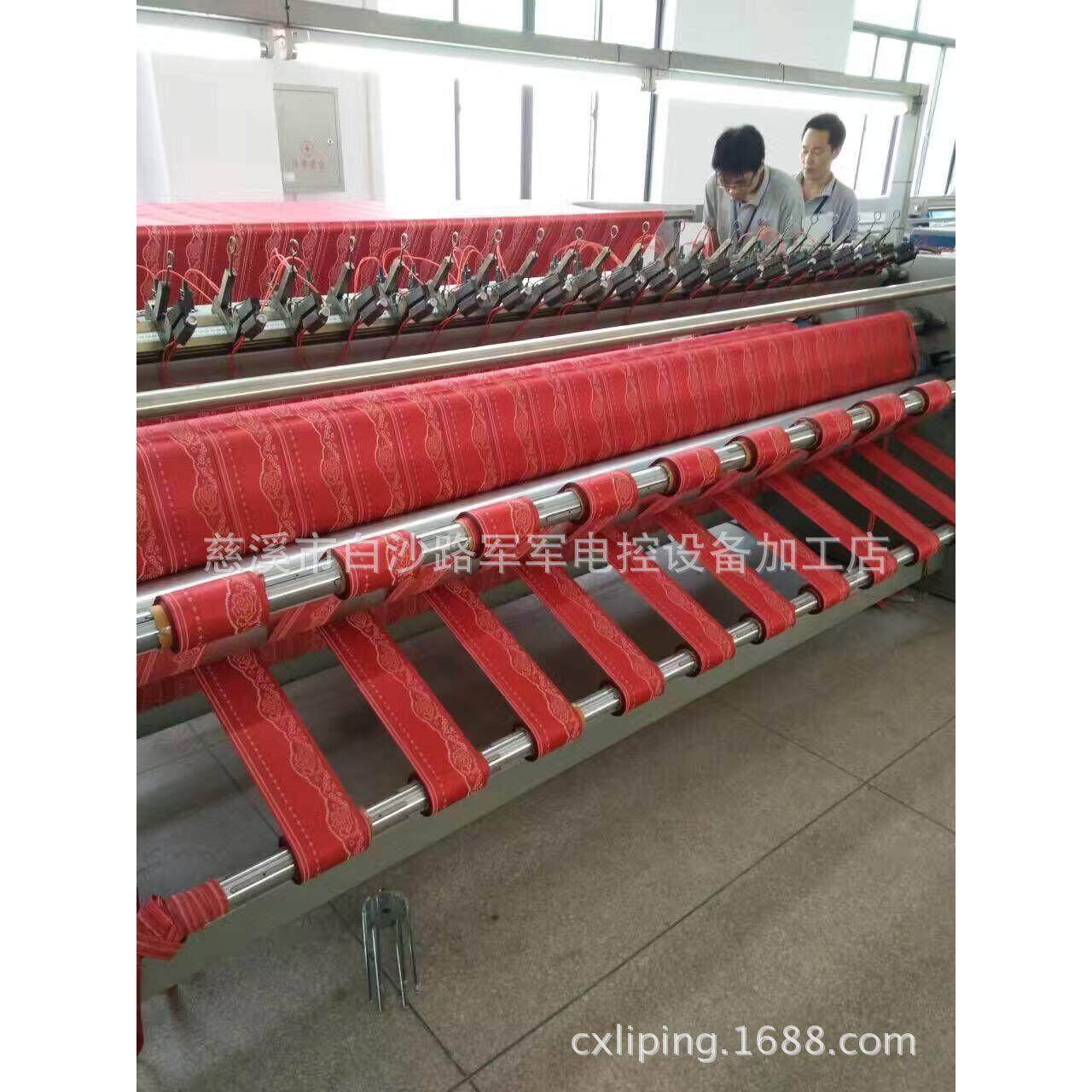 厂家生产分条机电热切边分条机电热分条机高效分条机,淘宝优惠券,粉丝福利购,淘宝优惠卷