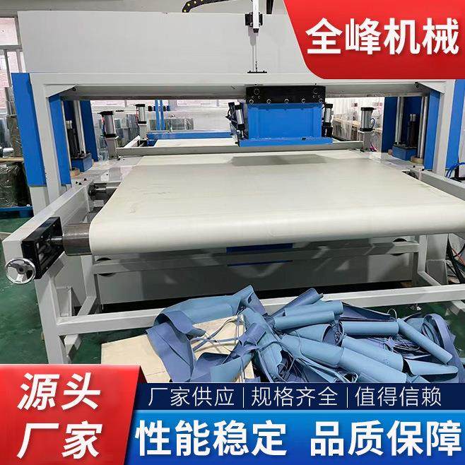 篮球足球全自动移动头裁断机皮革下料机植绒布珍珠棉裁断机,淘宝优惠券,粉丝福利购,淘宝优惠卷