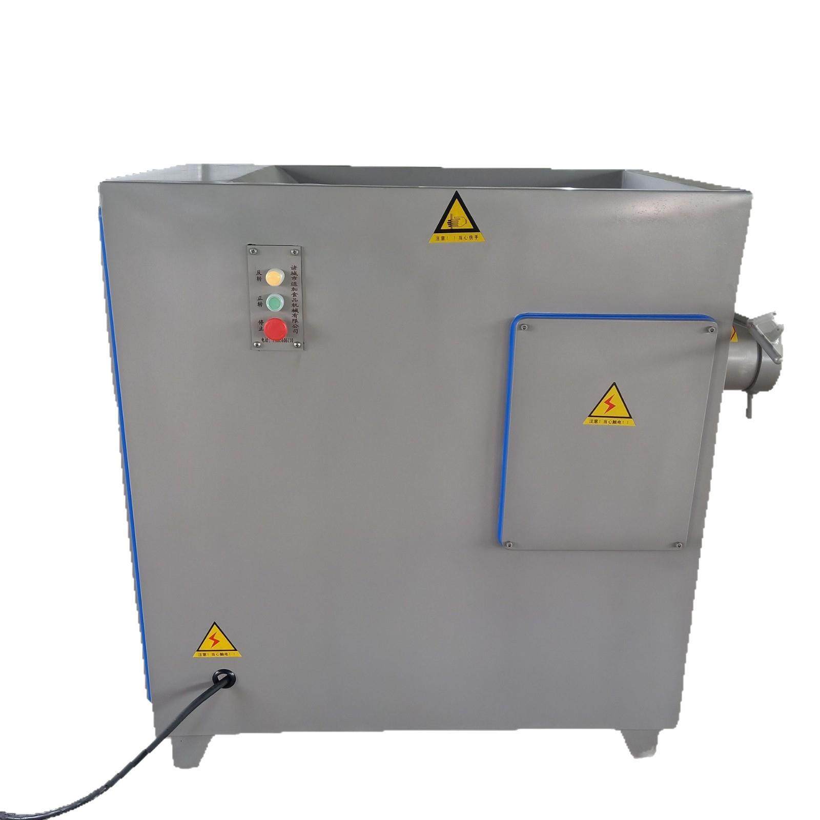 大功率商用不锈钢大型肉铺用冻肉打碎肉绞馅全自动肉片绞切机,淘宝优惠券,粉丝福利购,淘宝优惠卷