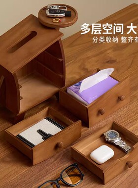 创意实木存钱罐简约客厅摆件乔迁礼物桌面木质可爱造型玄关纸巾盒