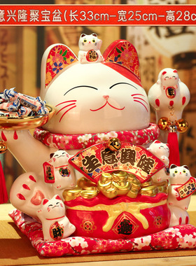 存钱罐招财猫厂家直销 前台柜台收银台居家创意日式发财猫开业