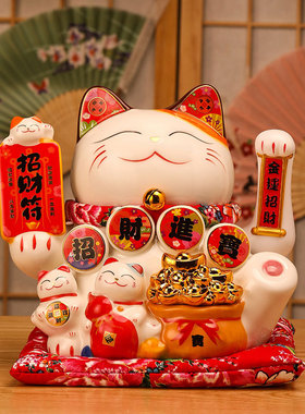 招财猫摇手摆件大号电动收银台家居店铺开业礼品陶瓷摆件自动招手
