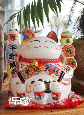 乐喵 9寸宝船锣鼓招财猫祝愿猫陶瓷工艺品 创意礼品 店铺开业摆件