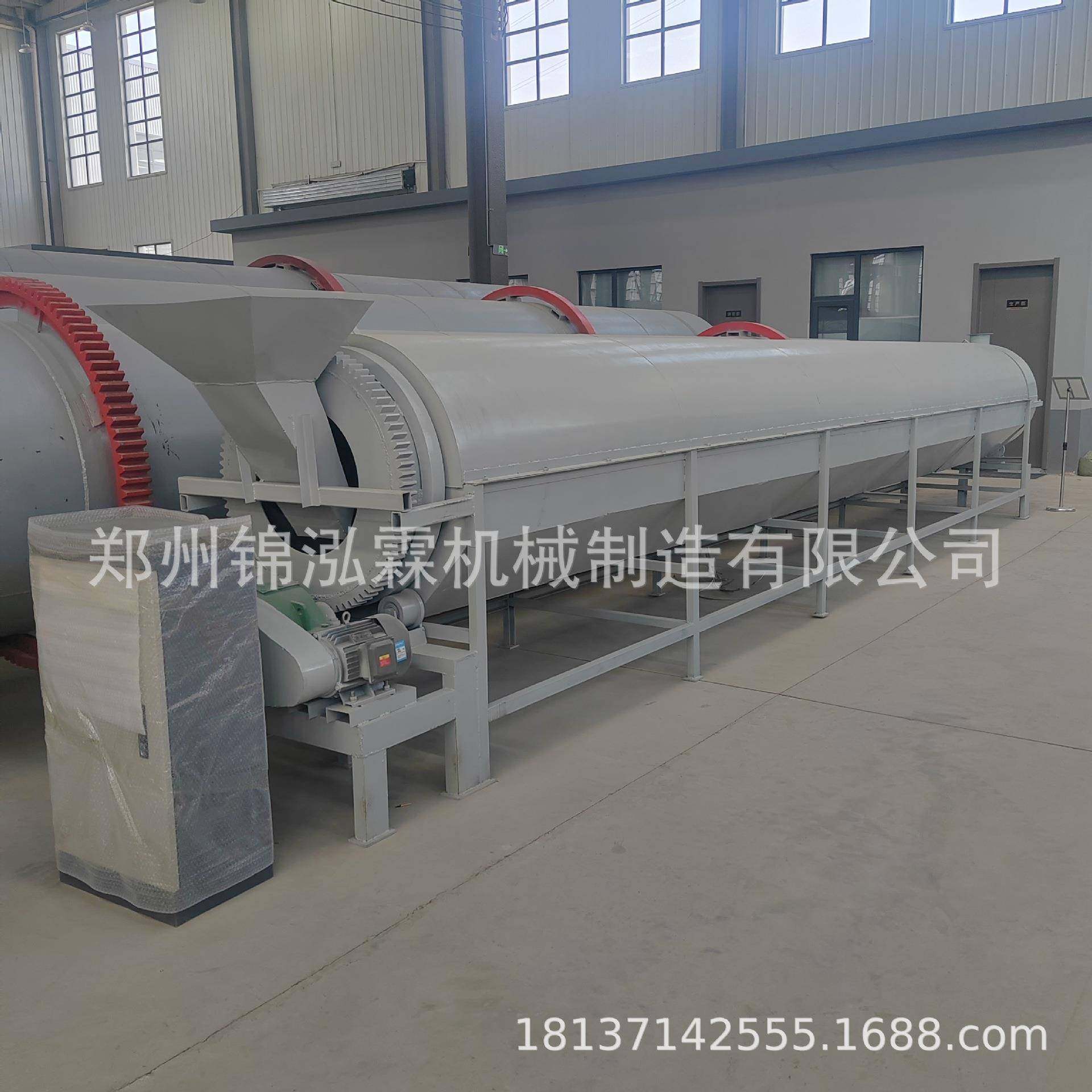 小型金蝉花烘干设备女贞子热风烘干房牙刷草干燥机,淘宝优惠券,粉丝福利购,淘宝优惠卷