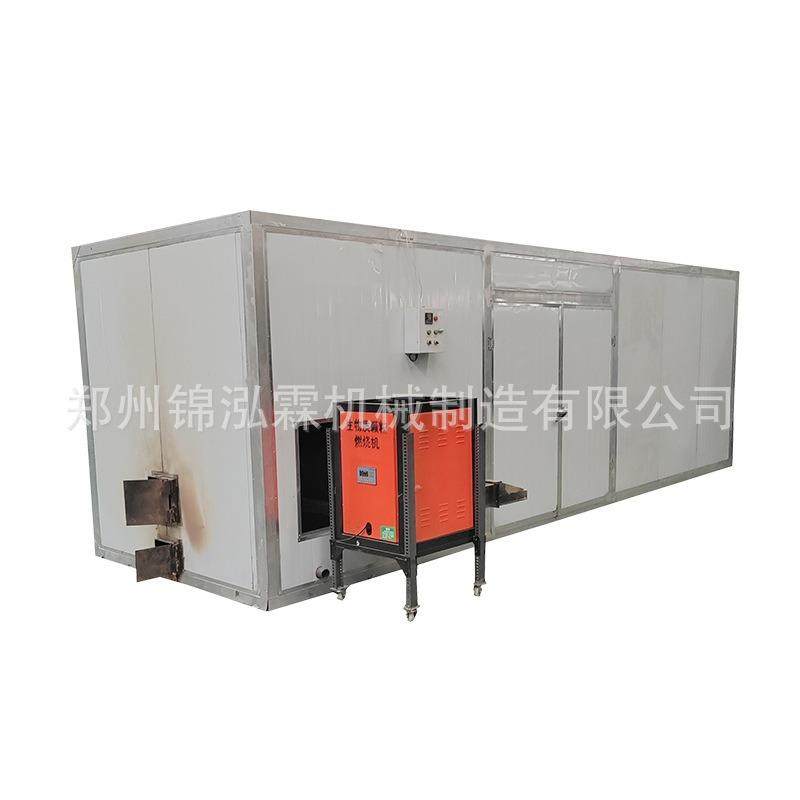 小型玫瑰花茶干燥机热泵式姜片烘干机金丝皇菊烘干箱,淘宝优惠券,粉丝福利购,淘宝优惠卷