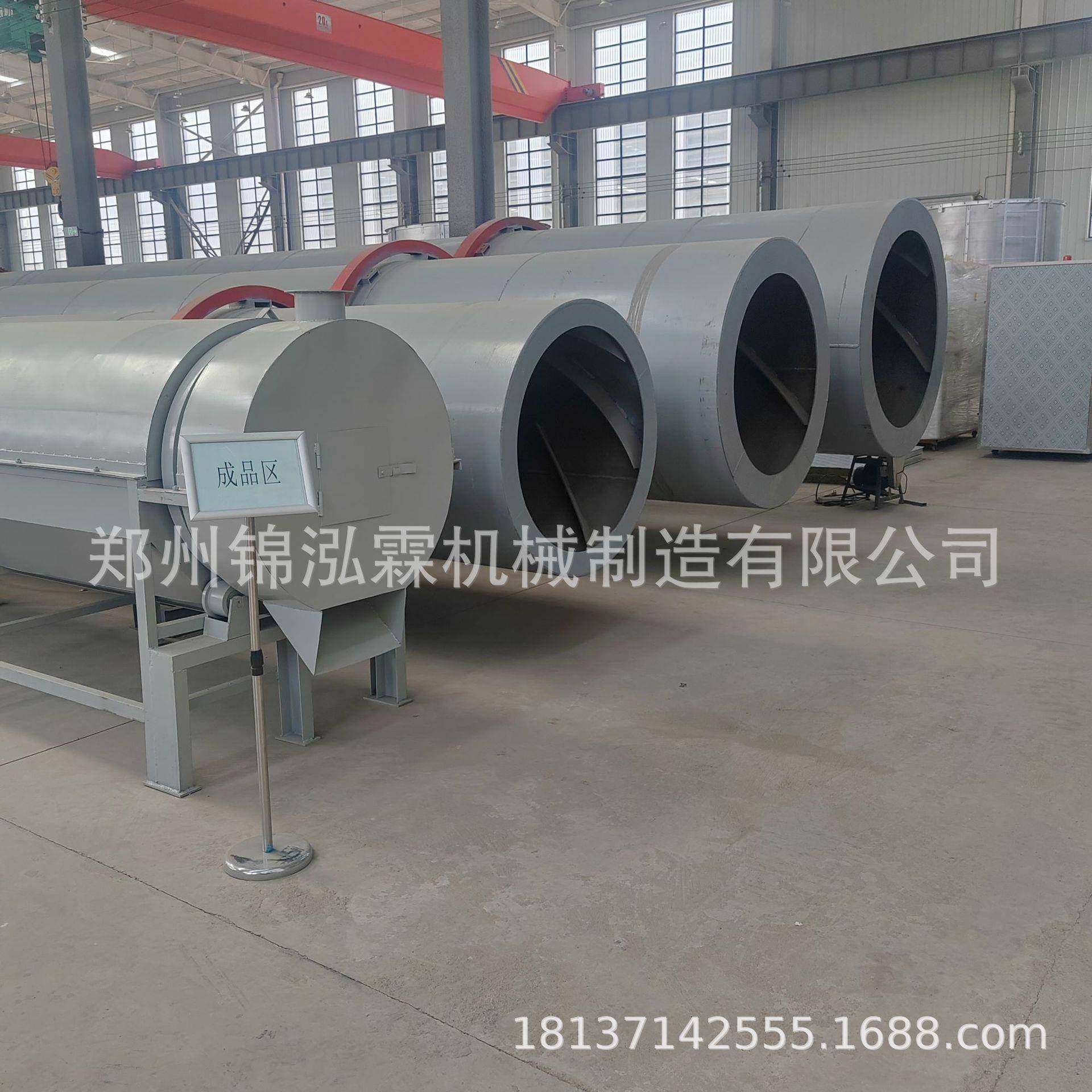 小型金蝉花烘干设备女贞子热风烘干房牙刷草干燥机,淘宝优惠券,粉丝福利购,淘宝优惠卷