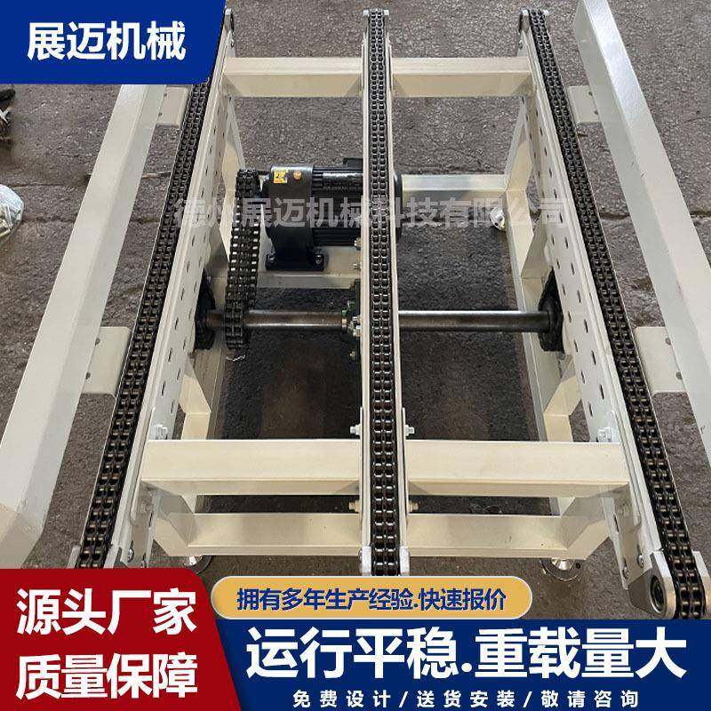 托盘输送机传送带纸箱自动化运输线木箱式传送机双排链条输送机,淘宝优惠券,粉丝福利购,淘宝优惠卷