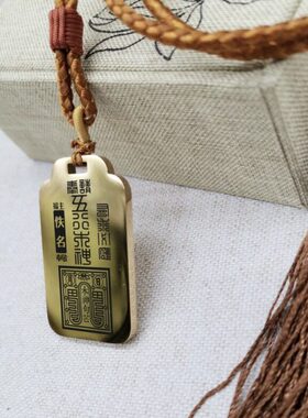 五行木神吊坠神像男款女款缺木补木项链挂坠汽车吊牌平安挂件定制