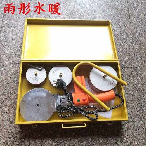 PPR管热熔器手动电子恒温热熔器 水暖20-160塑焊机焊接器不粘模头 - 图2