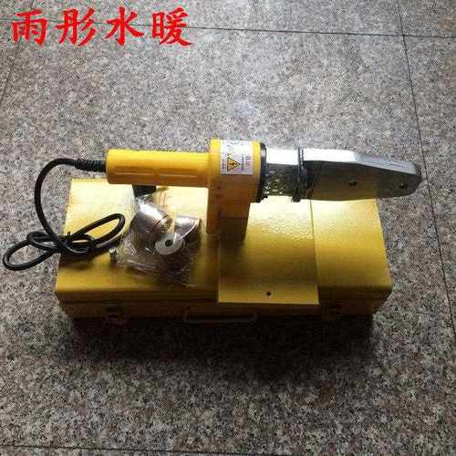 PPR管热熔器手动电子恒温热熔器 水暖20-160塑焊机焊接器不粘模头 - 图0