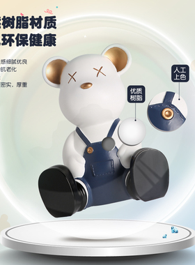 存钱罐品力熊2022新款房意儿童储钱罐可取男孩创间装饰暴客厅摆件