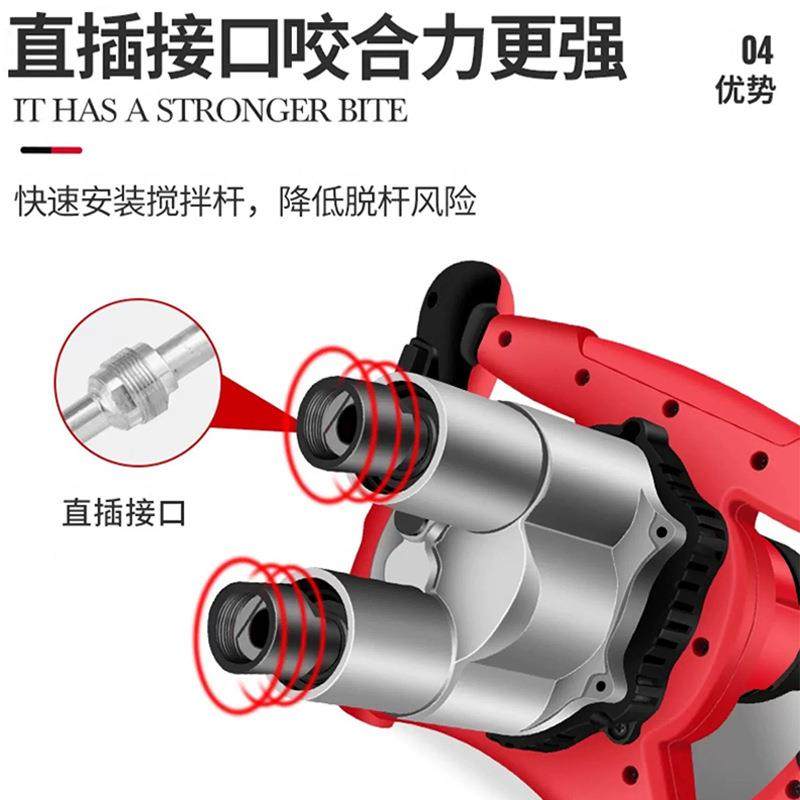 新款腻子粉搅拌器搅灰机双杆涂料多档位大功率手持水泥搅拌机,淘宝优惠券,粉丝福利购,淘宝优惠卷
