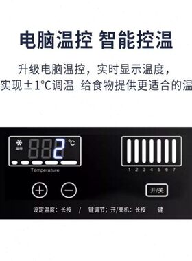 HECO汉克创业款商用冷柜不锈钢工作台制冷保鲜冷藏冷冻柜双温铜管