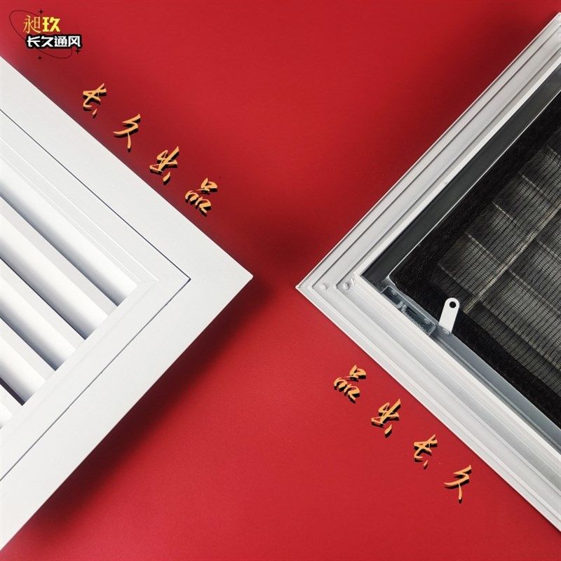 定制铝合金百叶窗可开门铰百叶回风口百叶O检修口门通风口排风口 - 图0