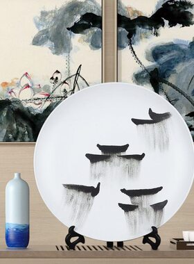 新中式禅意装饰坐盘水墨画陶瓷工艺品摆件样板间书柜玄关家居饰品