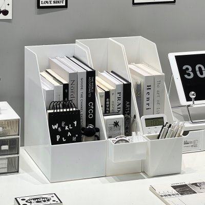 书立架桌面书本收纳盒办公桌文件架文具置物架书桌书架放书收纳架,淘宝优惠券,粉丝福利购,淘宝优惠卷